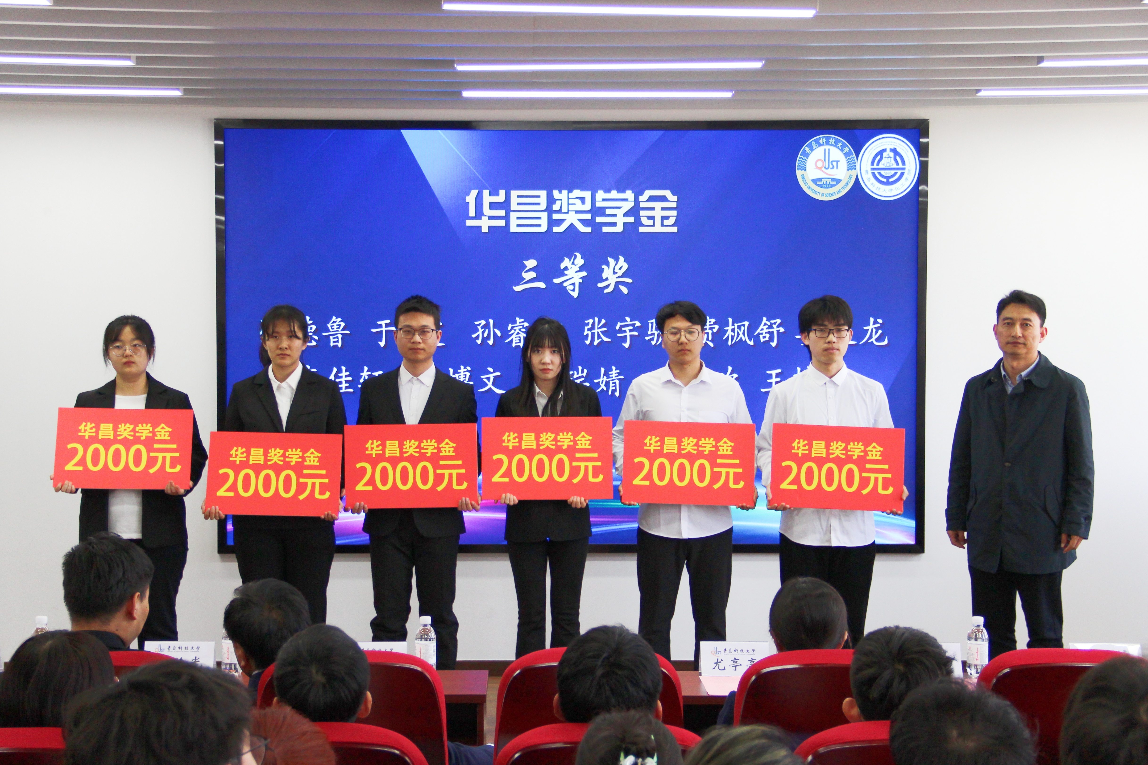 威廉希尔体育