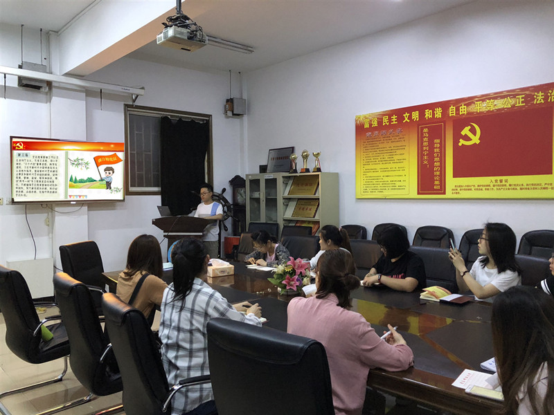 威廉希尔体育
