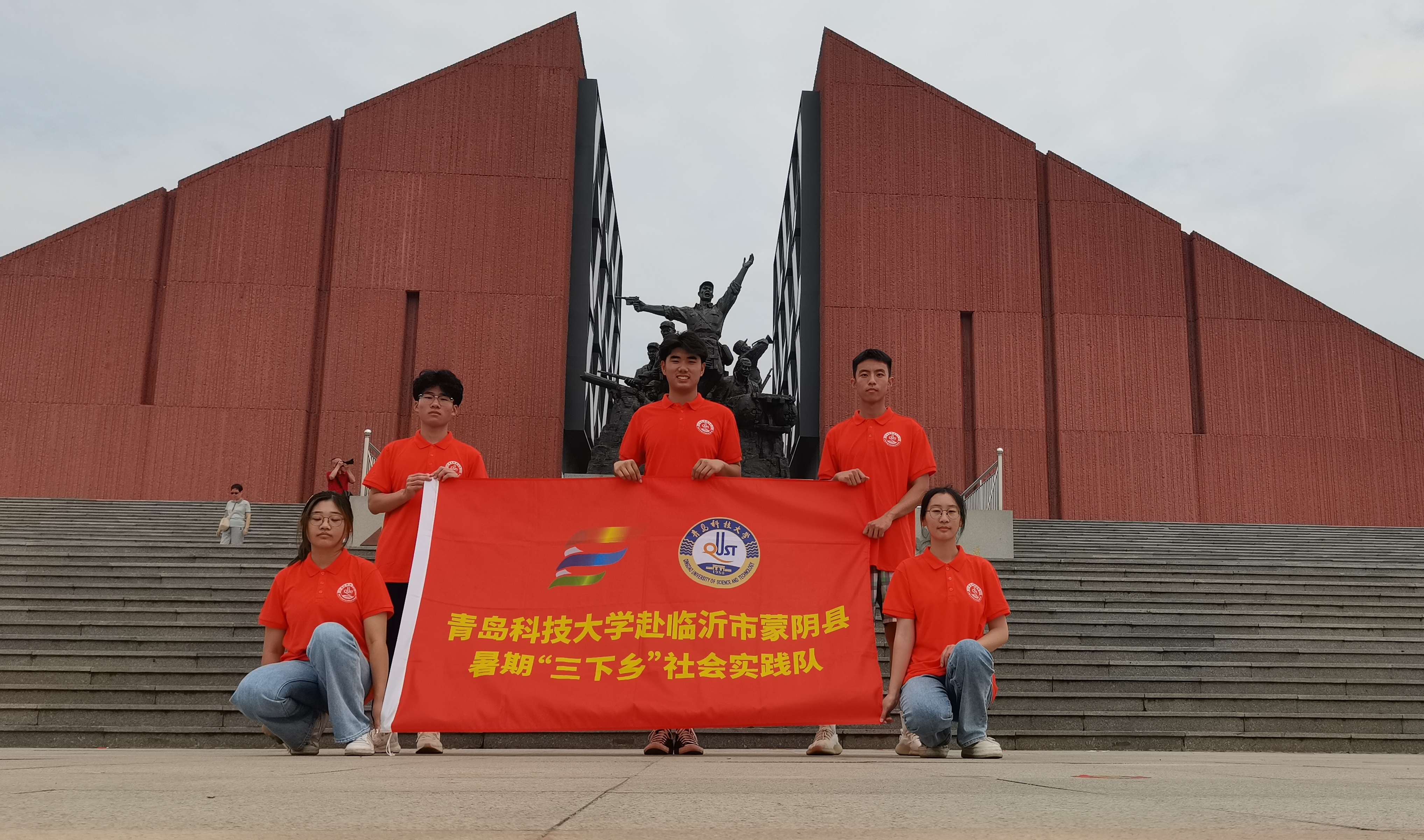 威廉希尔体育