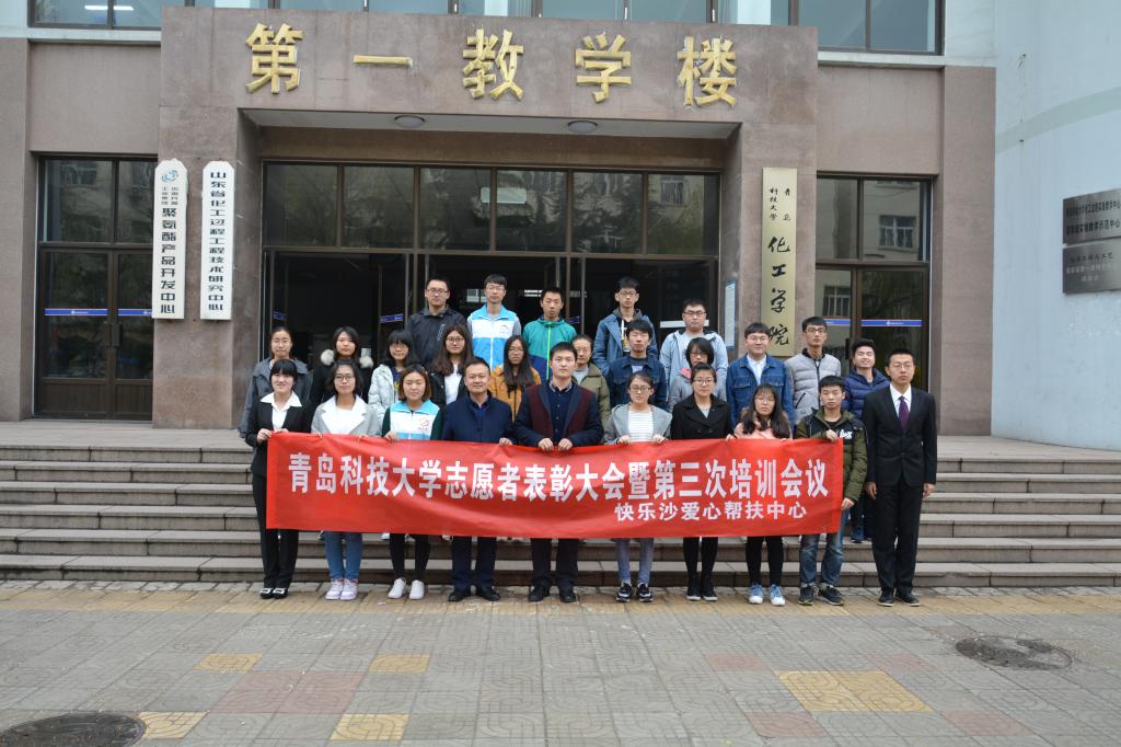 威廉希尔体育