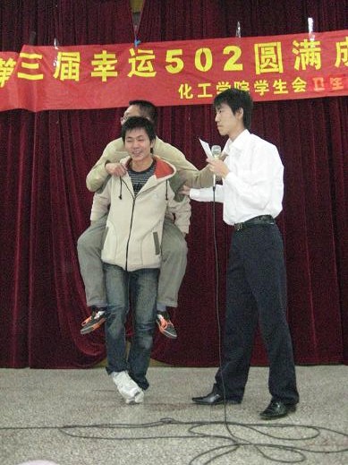 威廉希尔体育