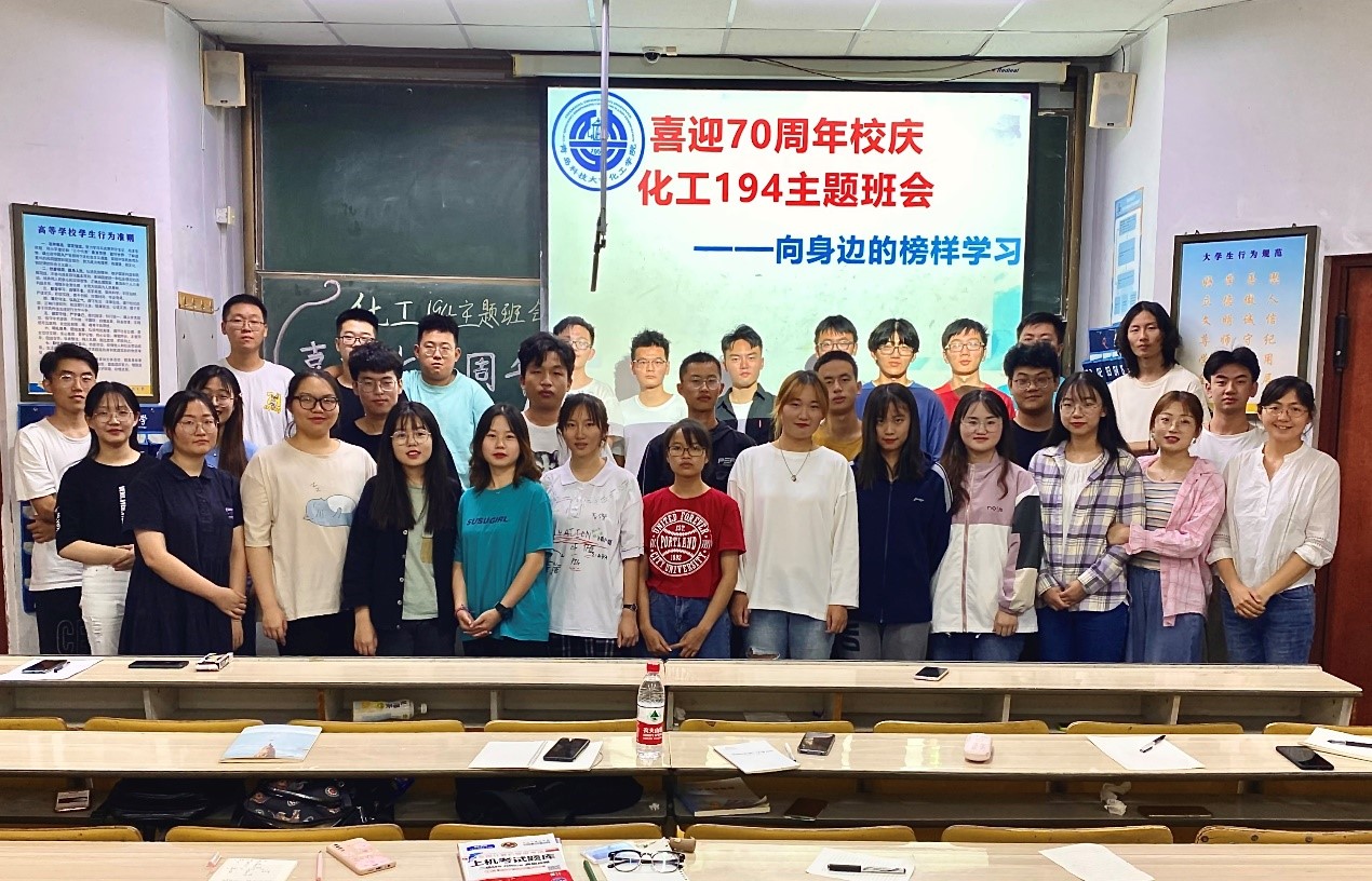 威廉希尔体育