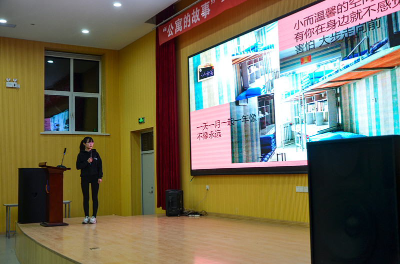 威廉希尔体育