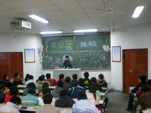 威廉希尔体育