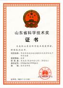 威廉希尔体育