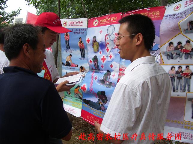威廉希尔体育