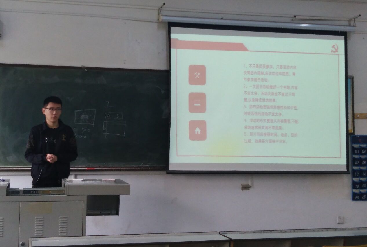 威廉希尔体育