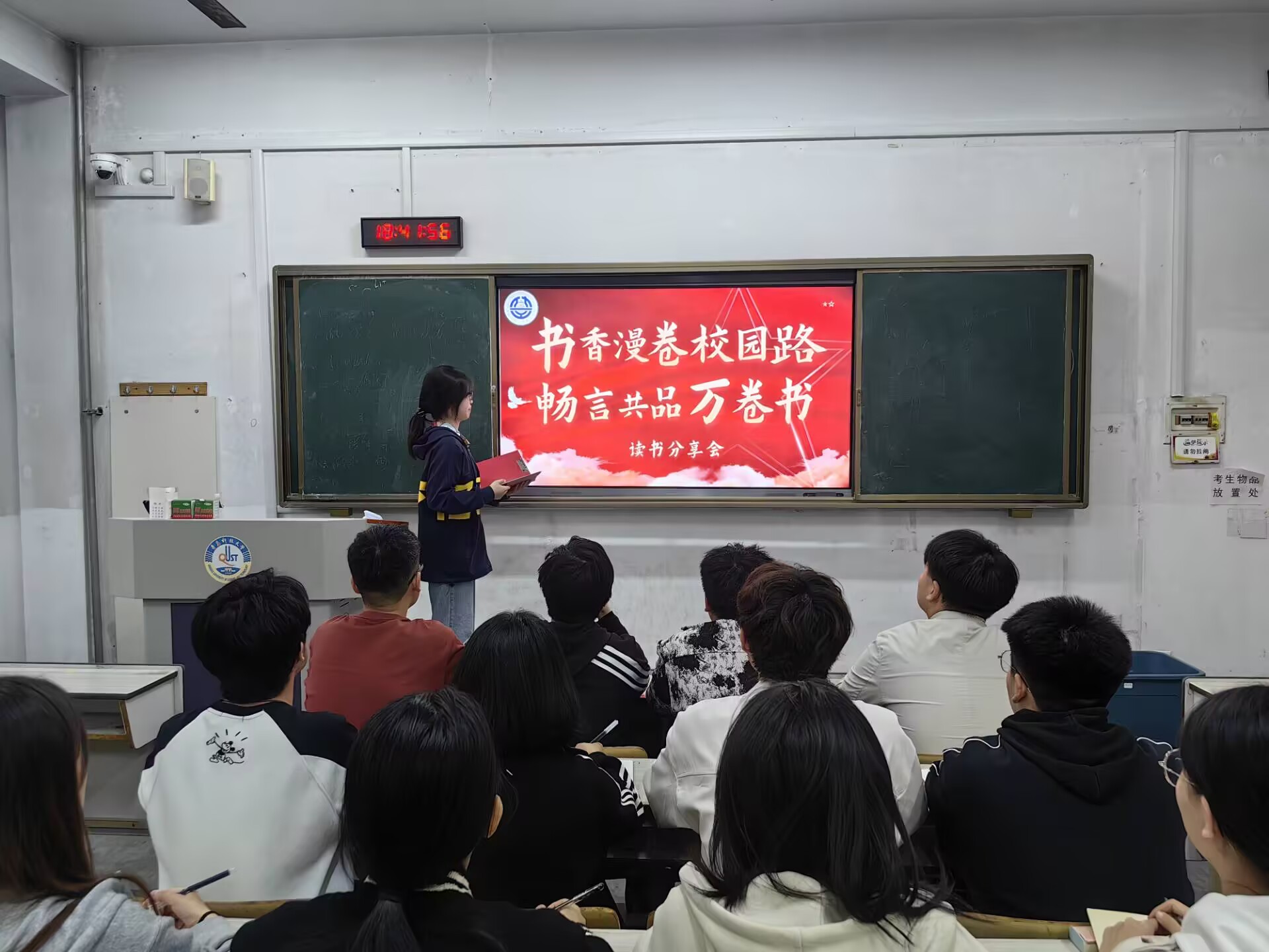 威廉希尔体育