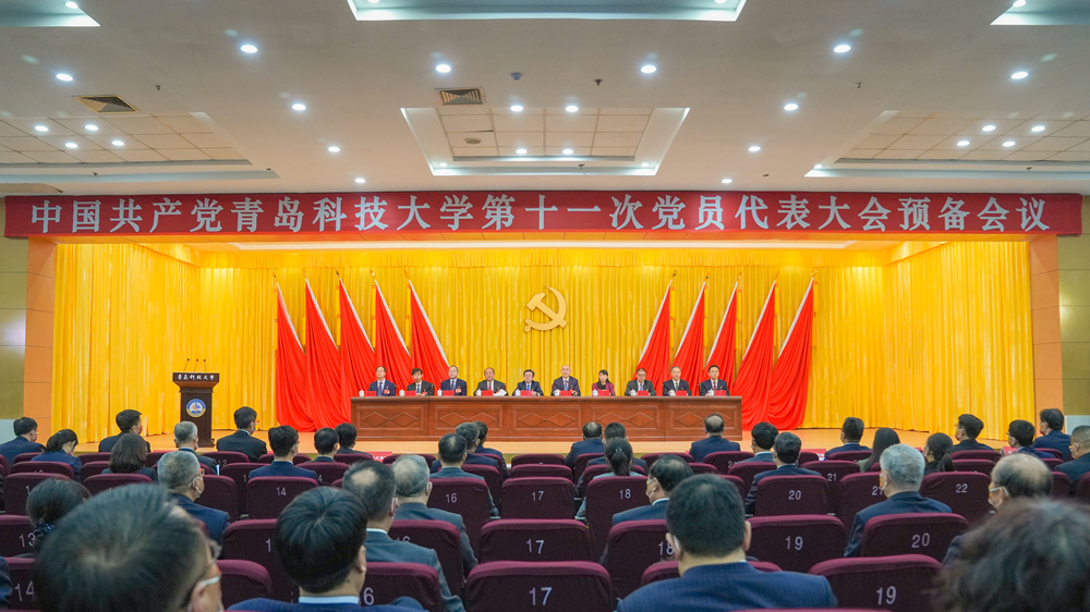 威廉希尔体育
