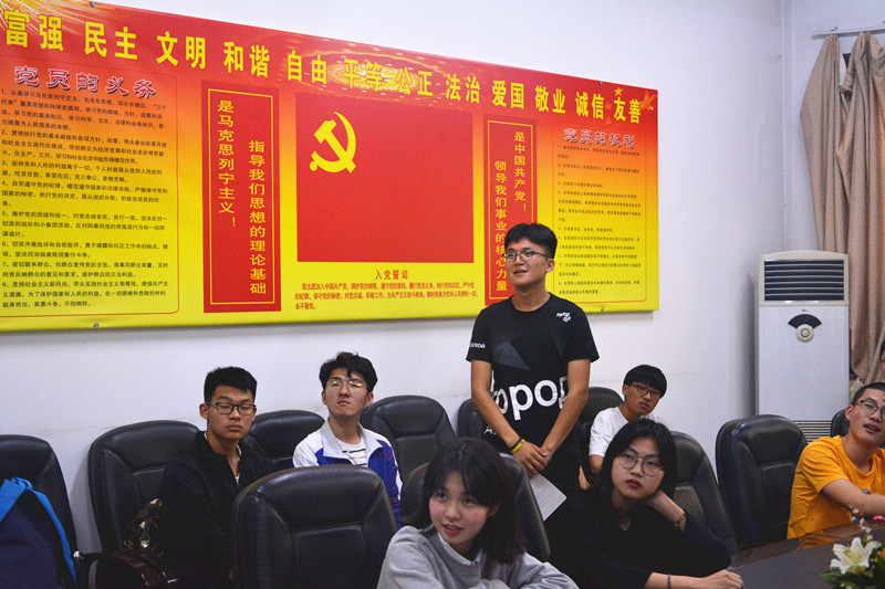 威廉希尔体育