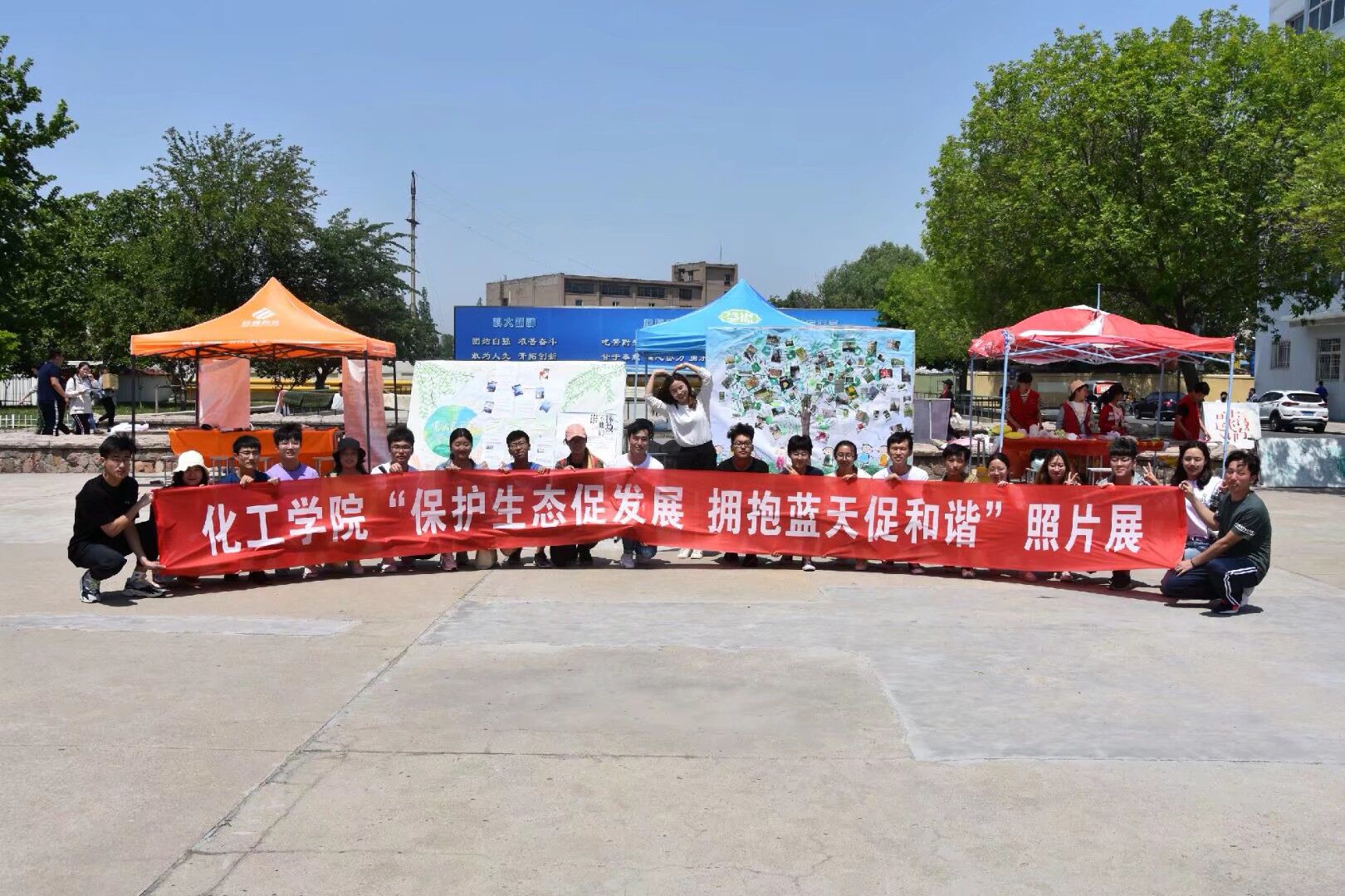 威廉希尔体育