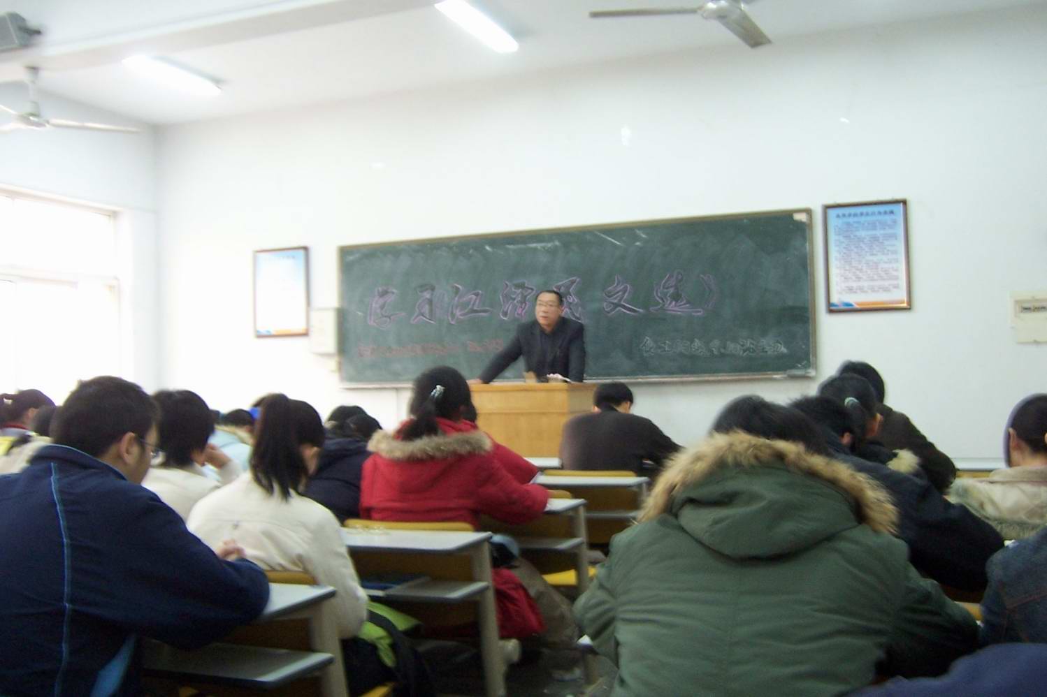 威廉希尔体育
