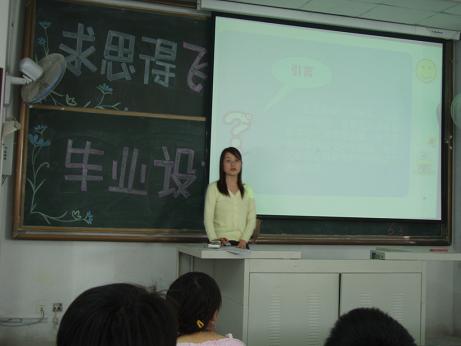 威廉希尔体育