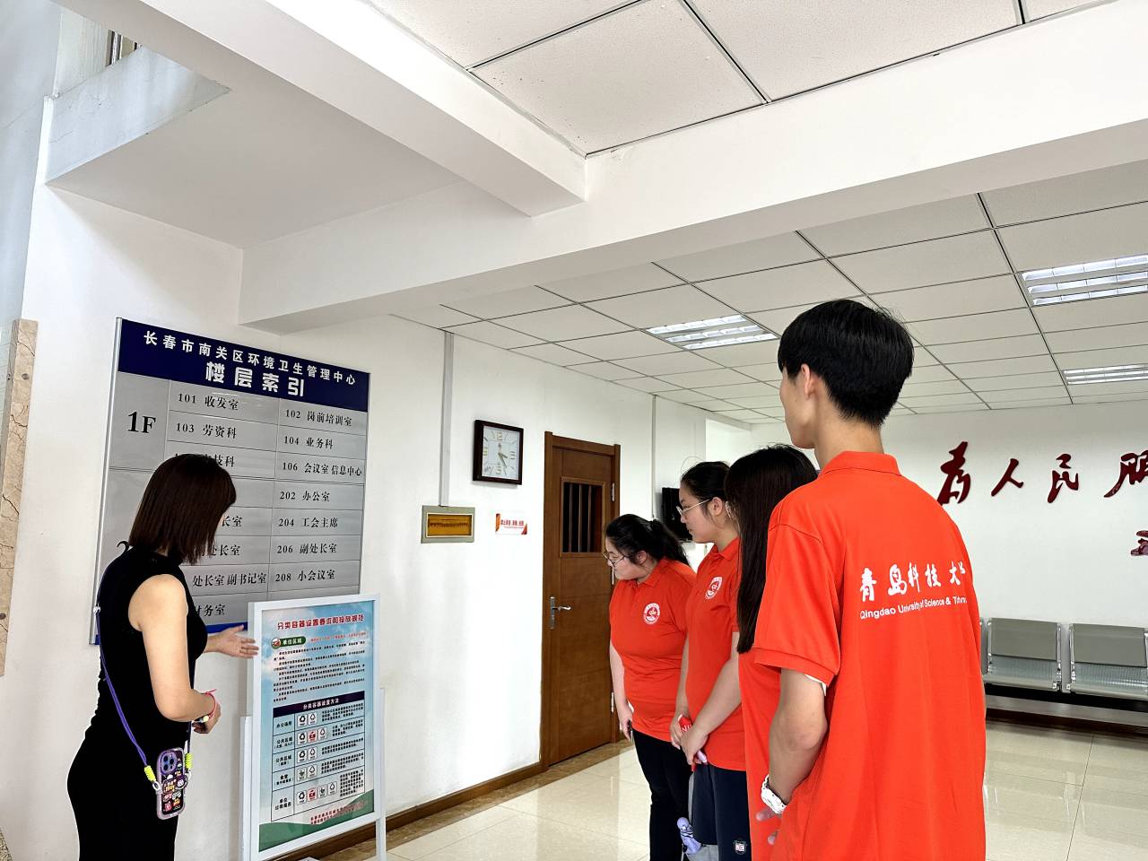 威廉希尔体育