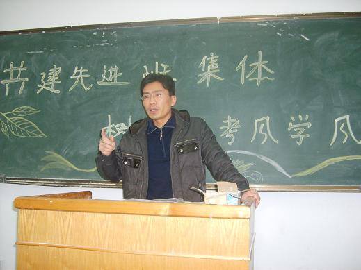 威廉希尔体育