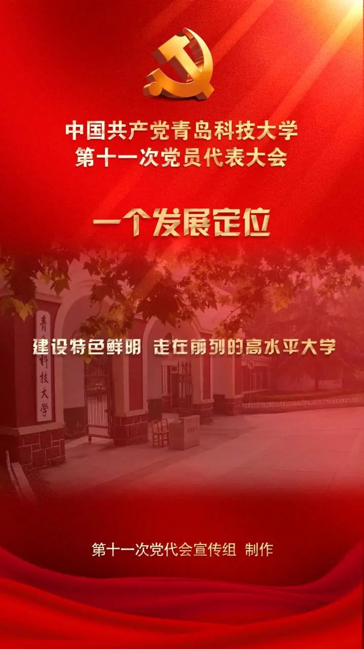 威廉希尔体育