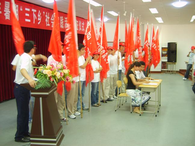 威廉希尔体育