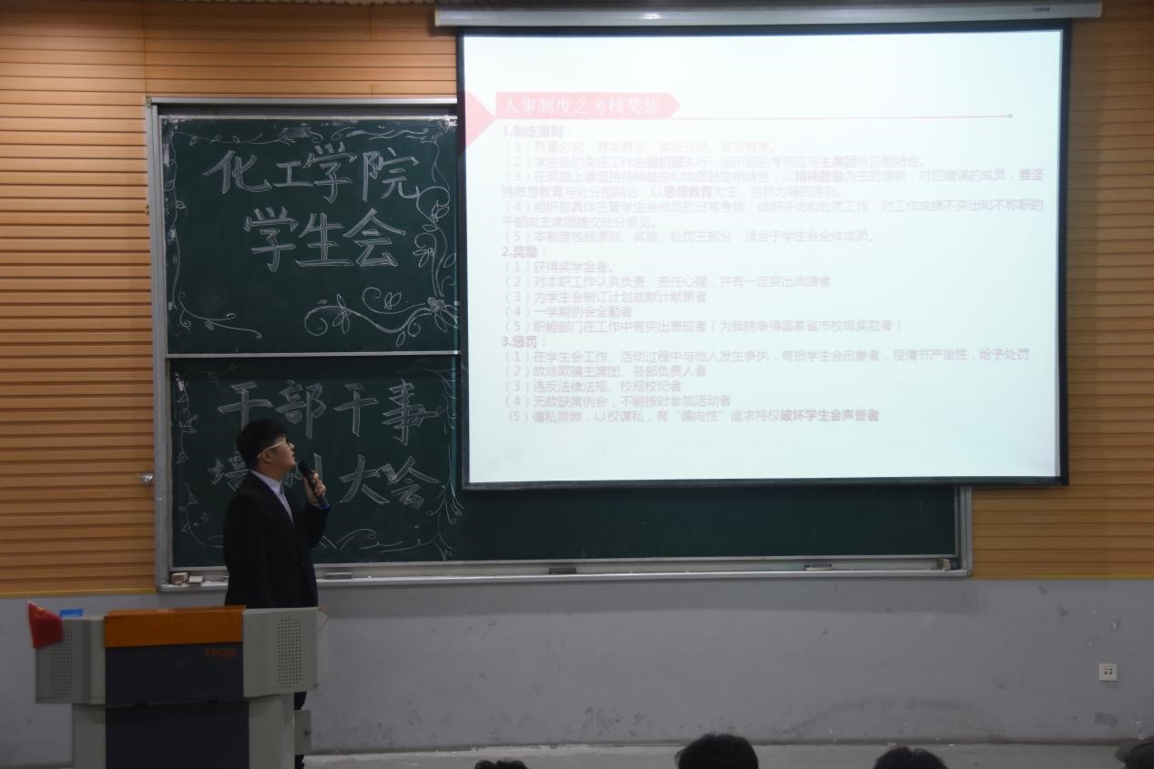威廉希尔体育