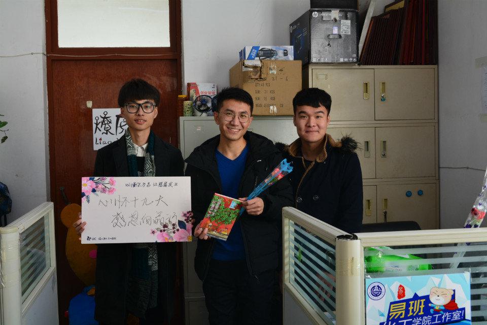 威廉希尔体育
