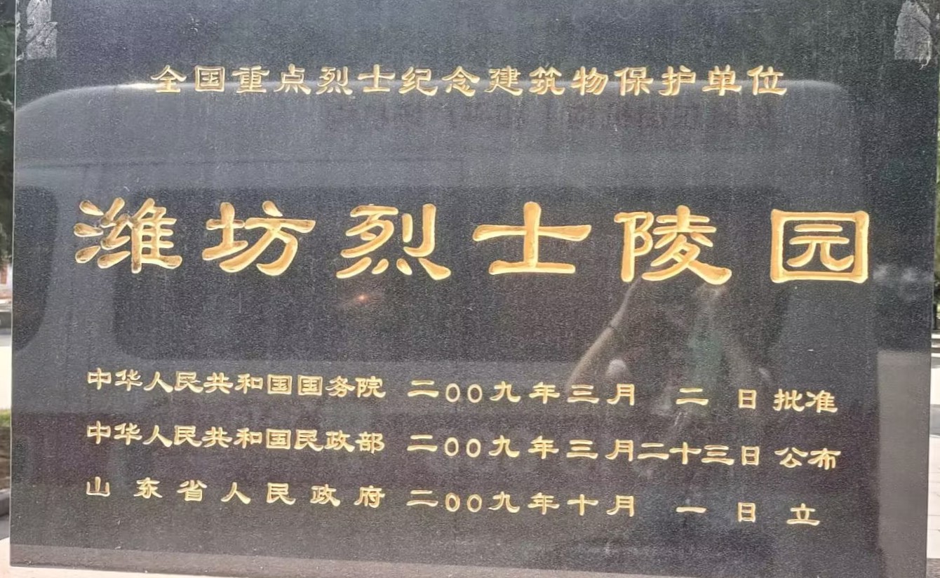威廉希尔体育