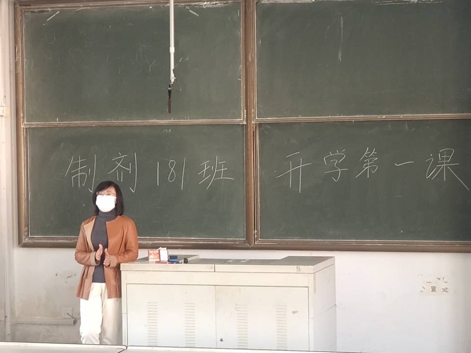 威廉希尔体育