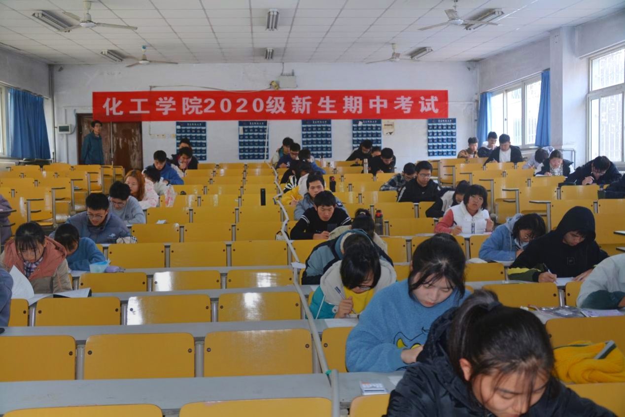 威廉希尔体育
