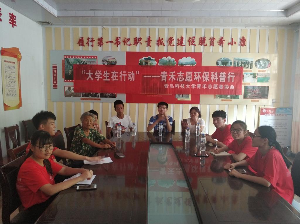 威廉希尔体育