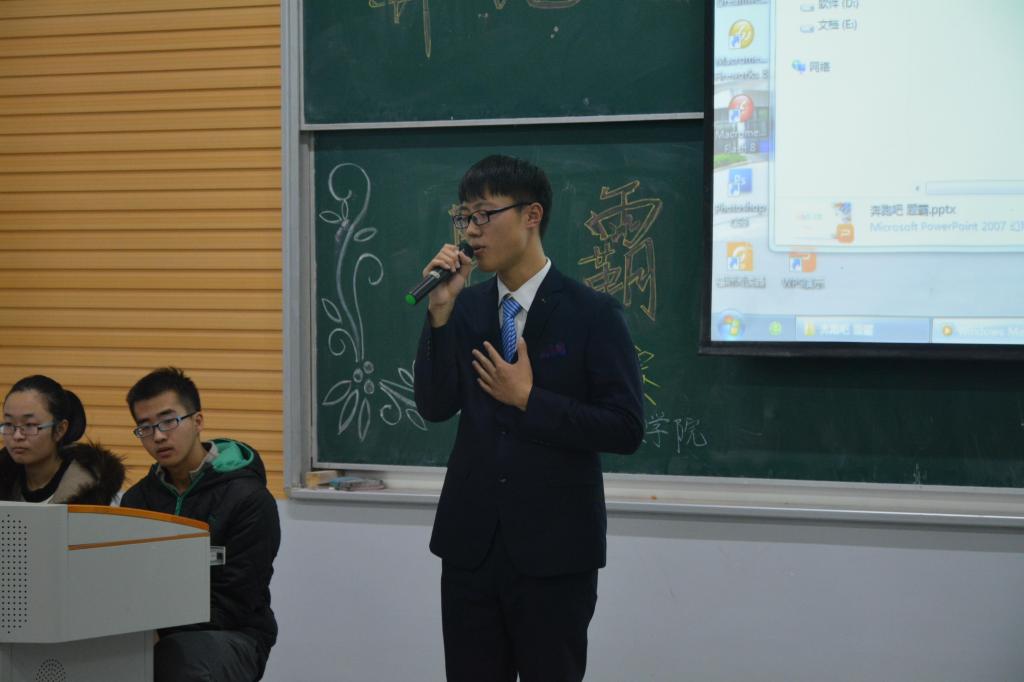 威廉希尔体育