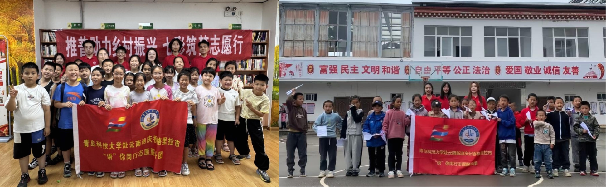 威廉希尔体育