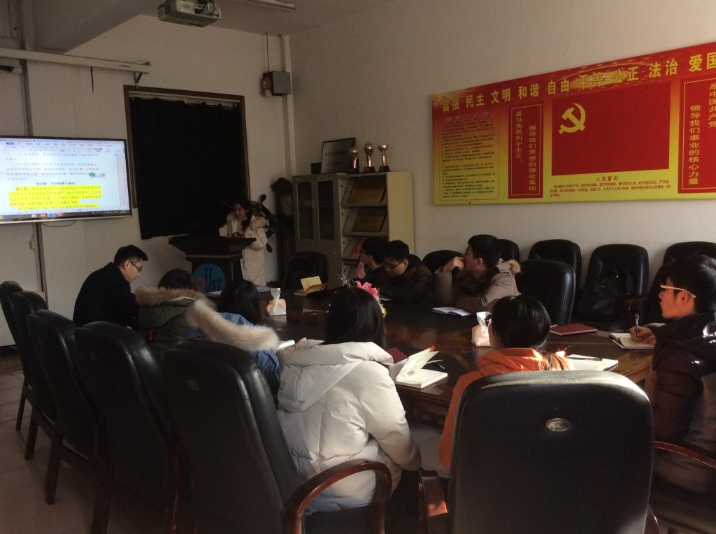 威廉希尔体育