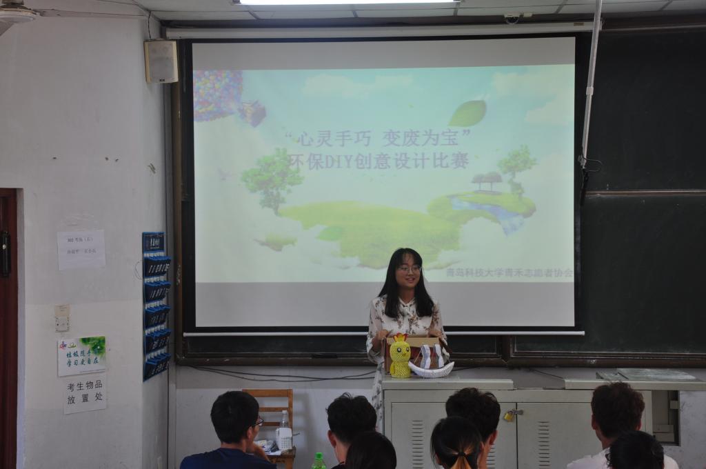 威廉希尔体育