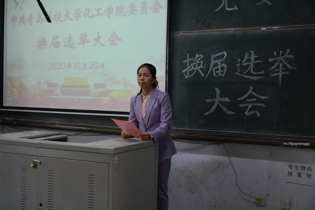 威廉希尔体育