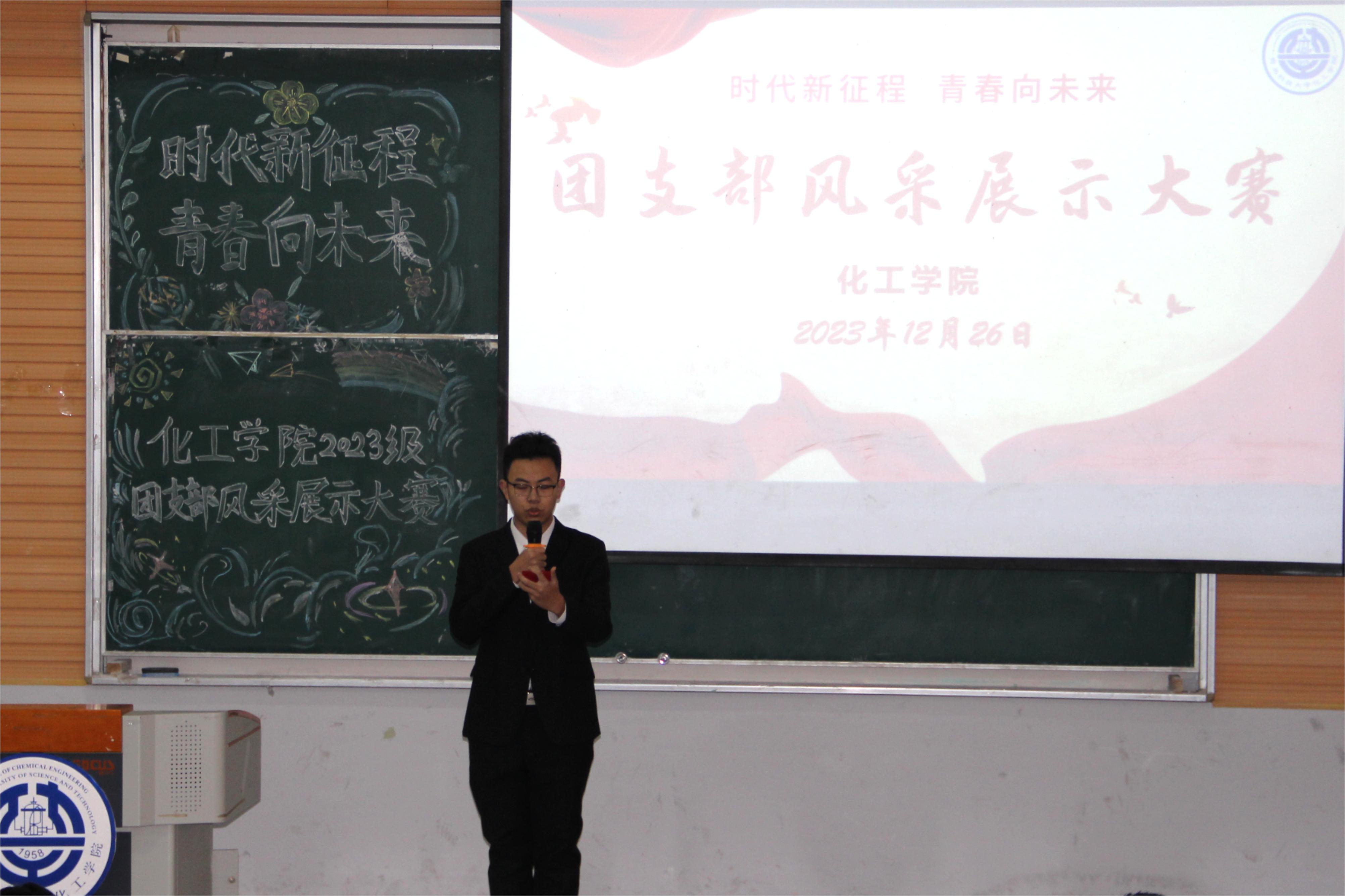 威廉希尔体育