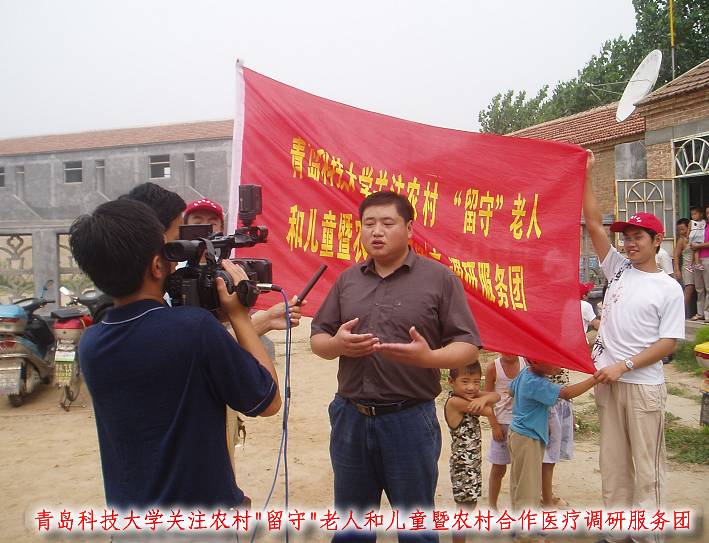 威廉希尔体育