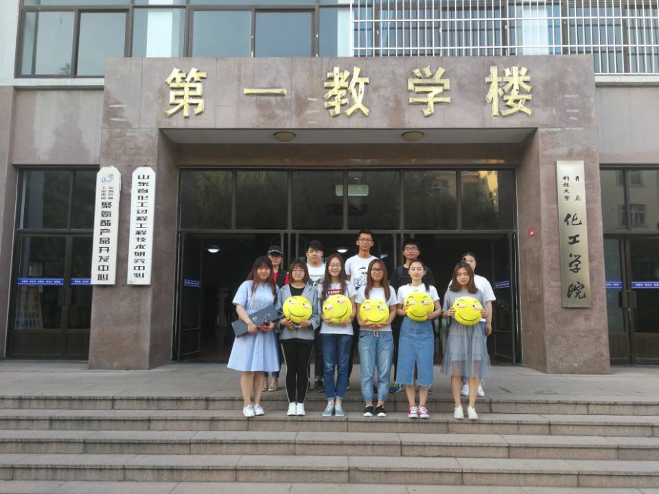威廉希尔体育