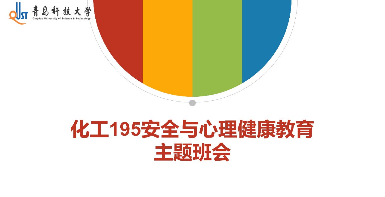 威廉希尔体育