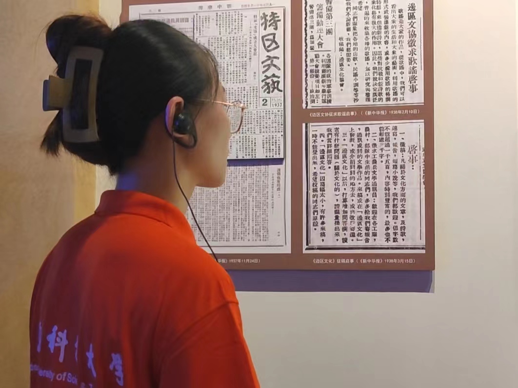 威廉希尔体育