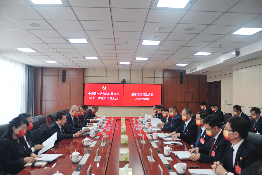 威廉希尔体育
