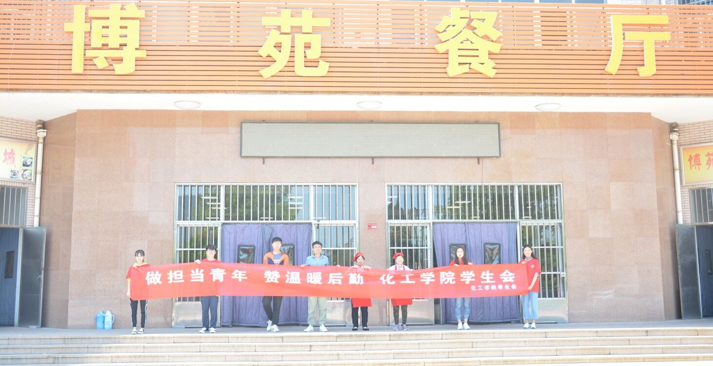 威廉希尔体育