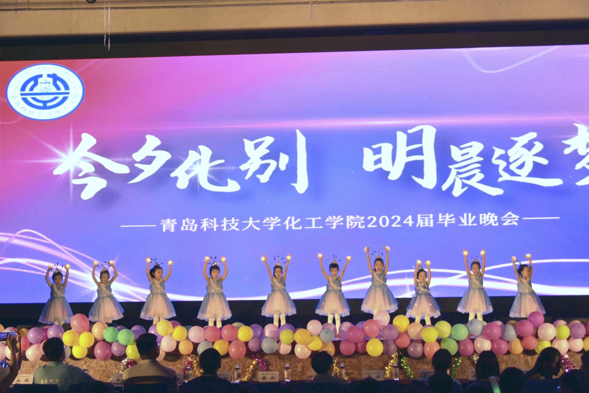 威廉希尔体育