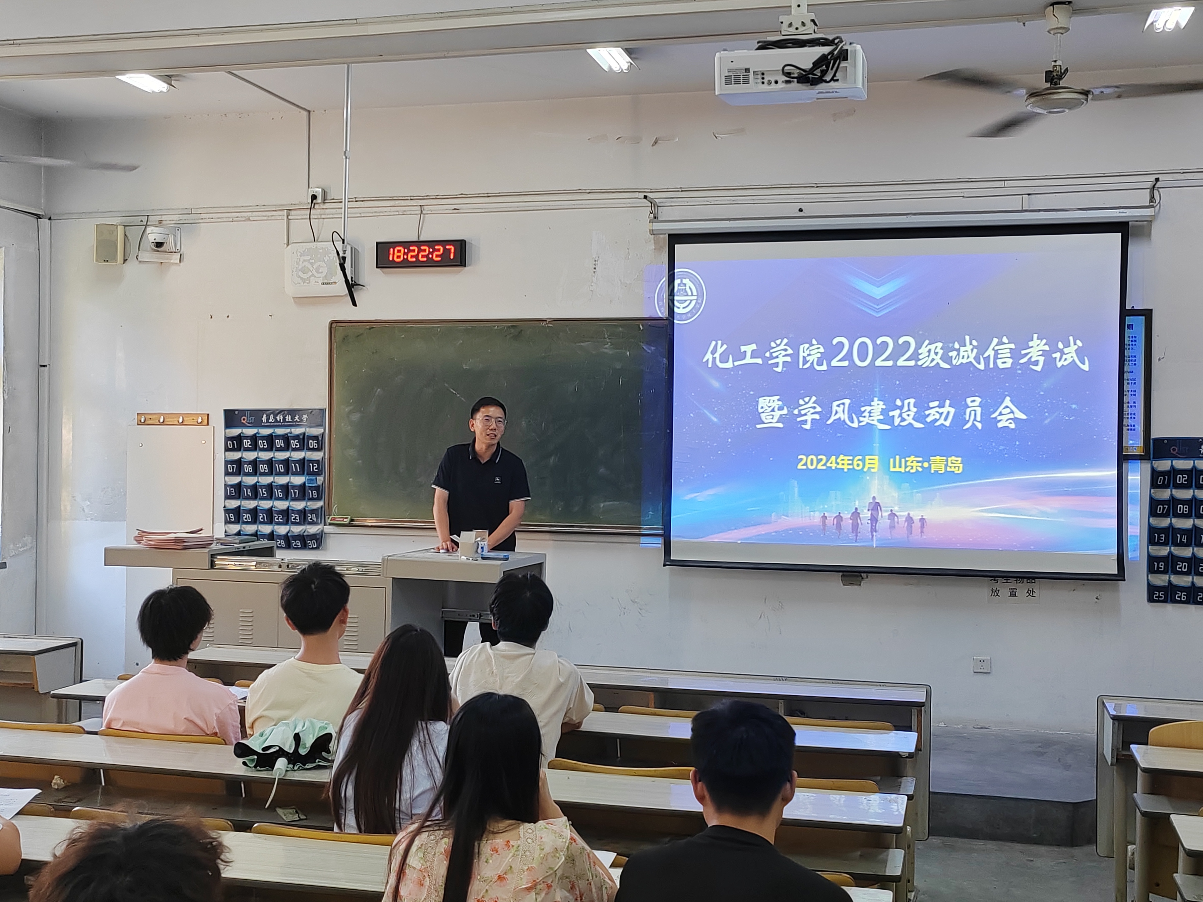 威廉希尔体育