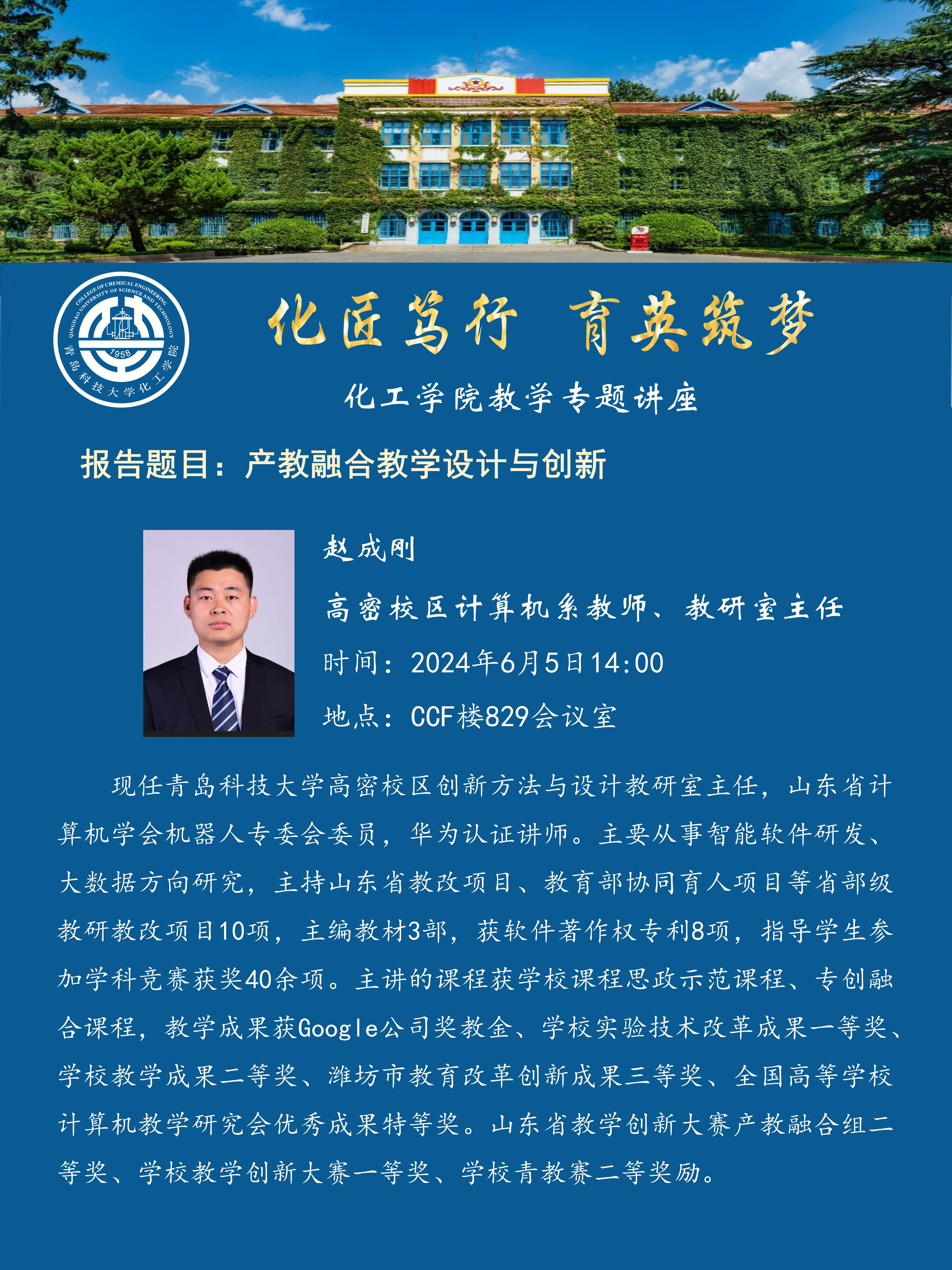 威廉希尔体育