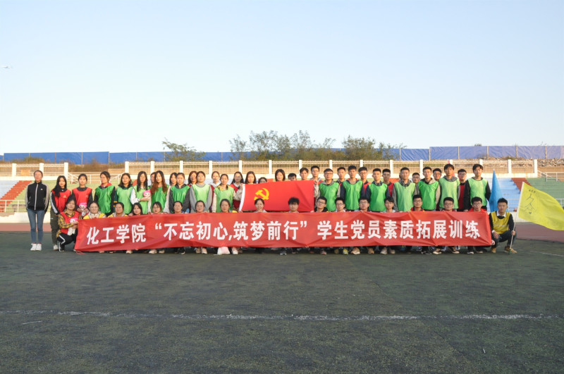 威廉希尔体育