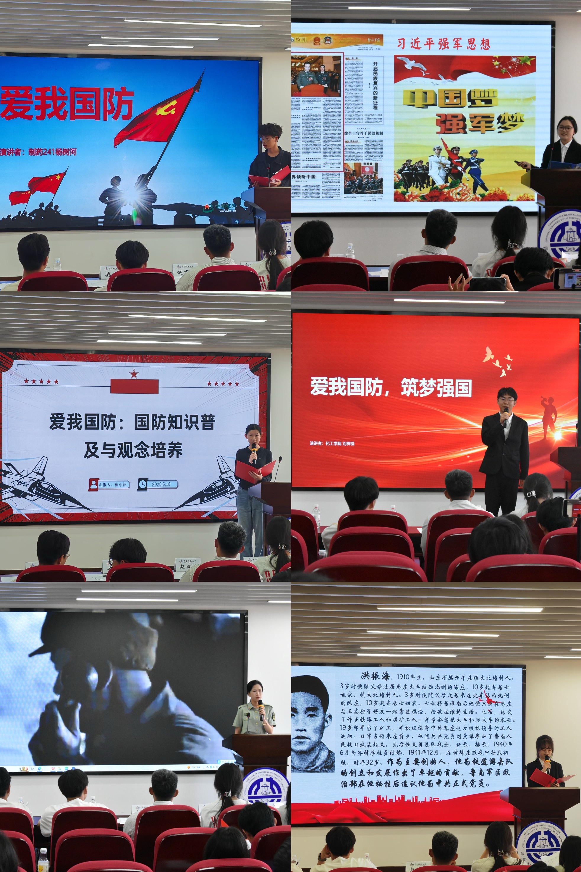 威廉希尔体育
