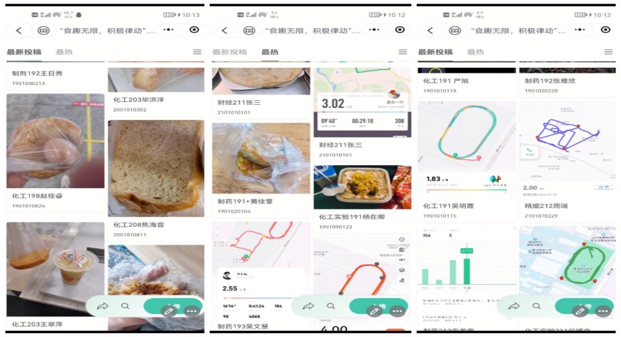 威廉希尔体育