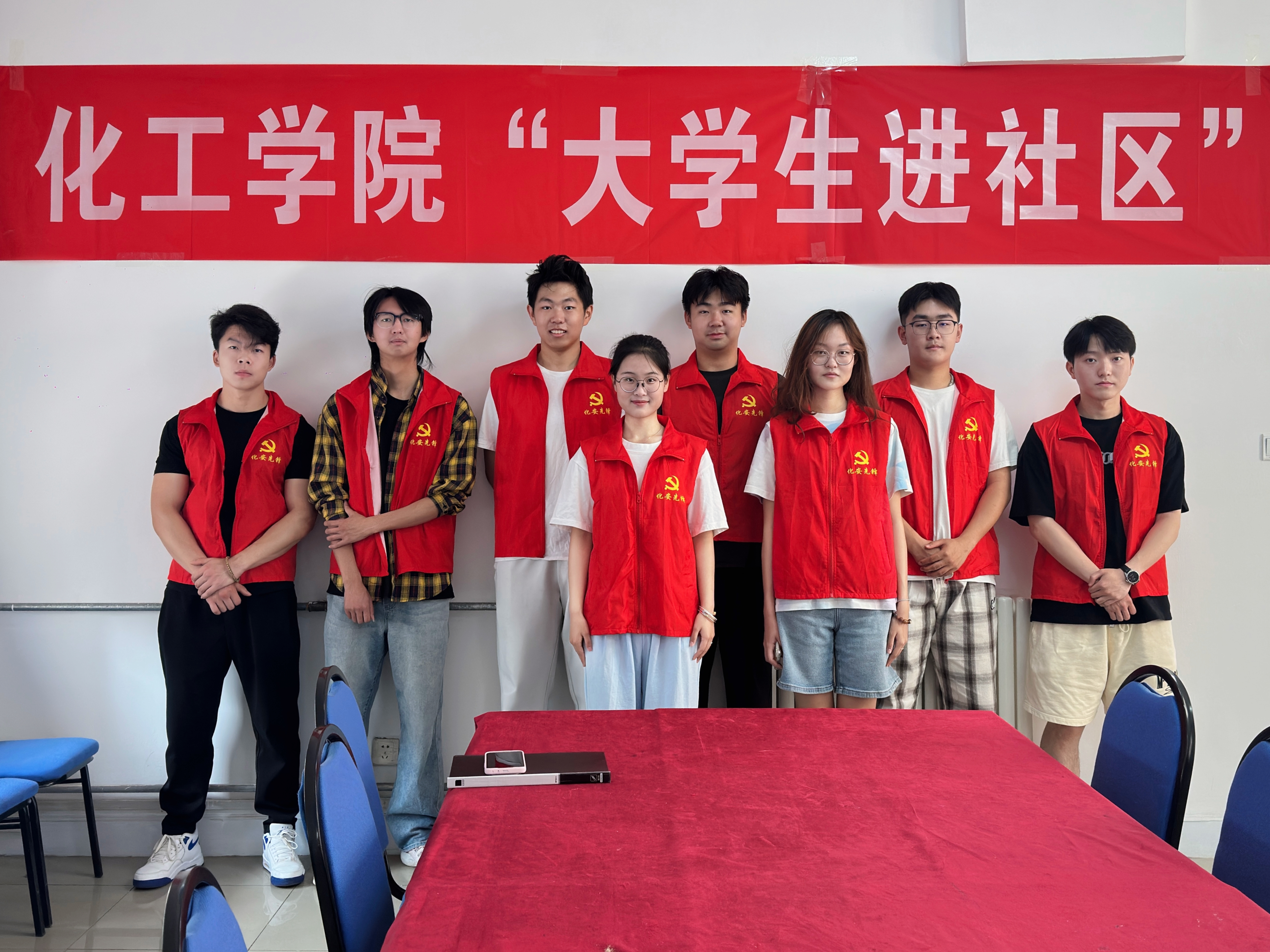 威廉希尔体育