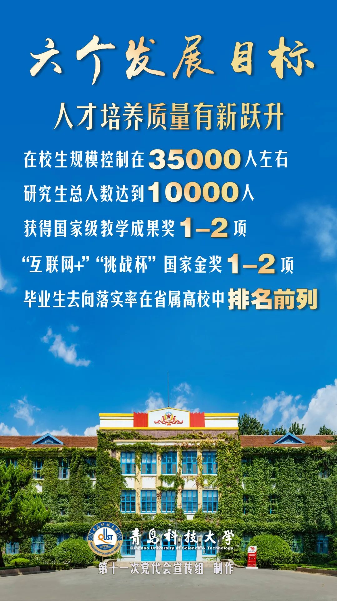 威廉希尔体育