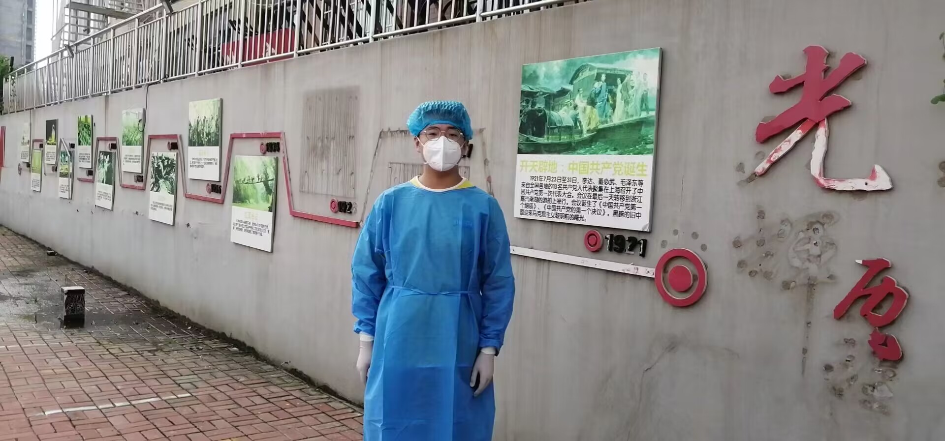 威廉希尔体育