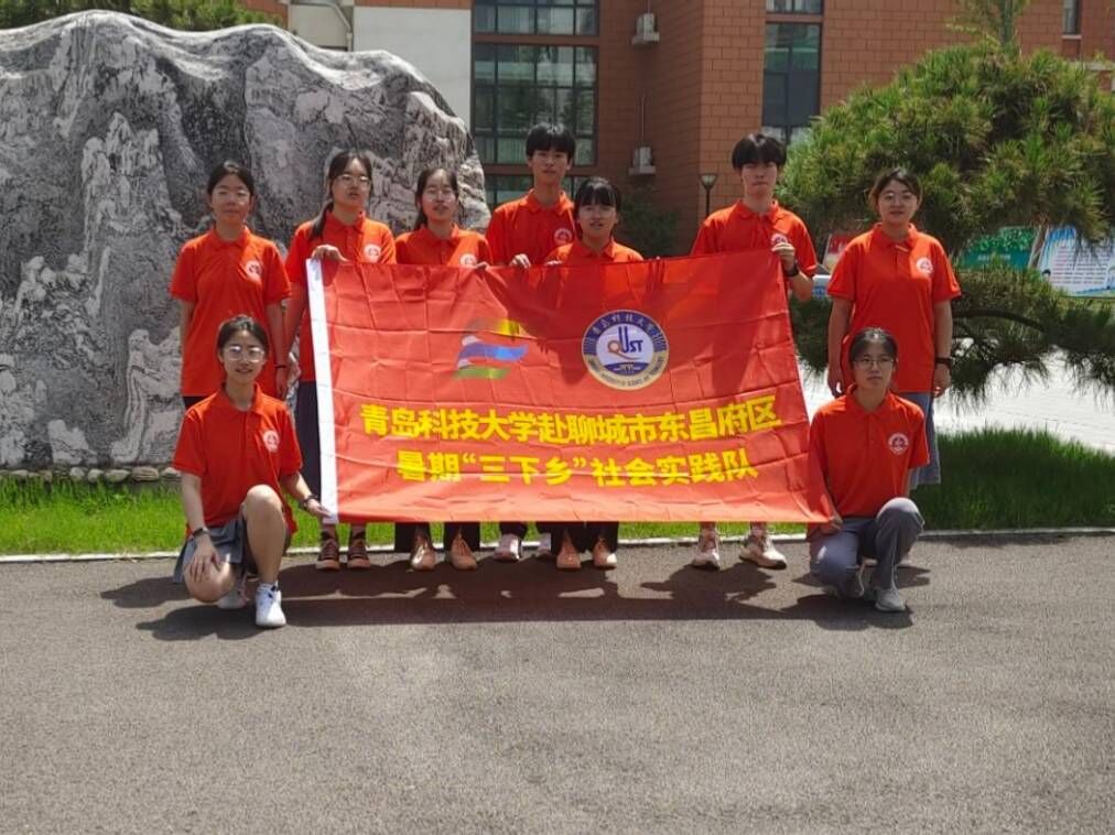 威廉希尔体育