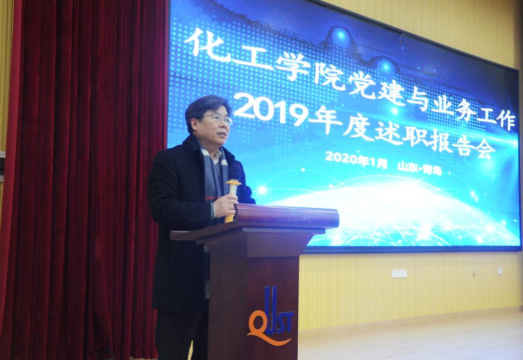 威廉希尔体育